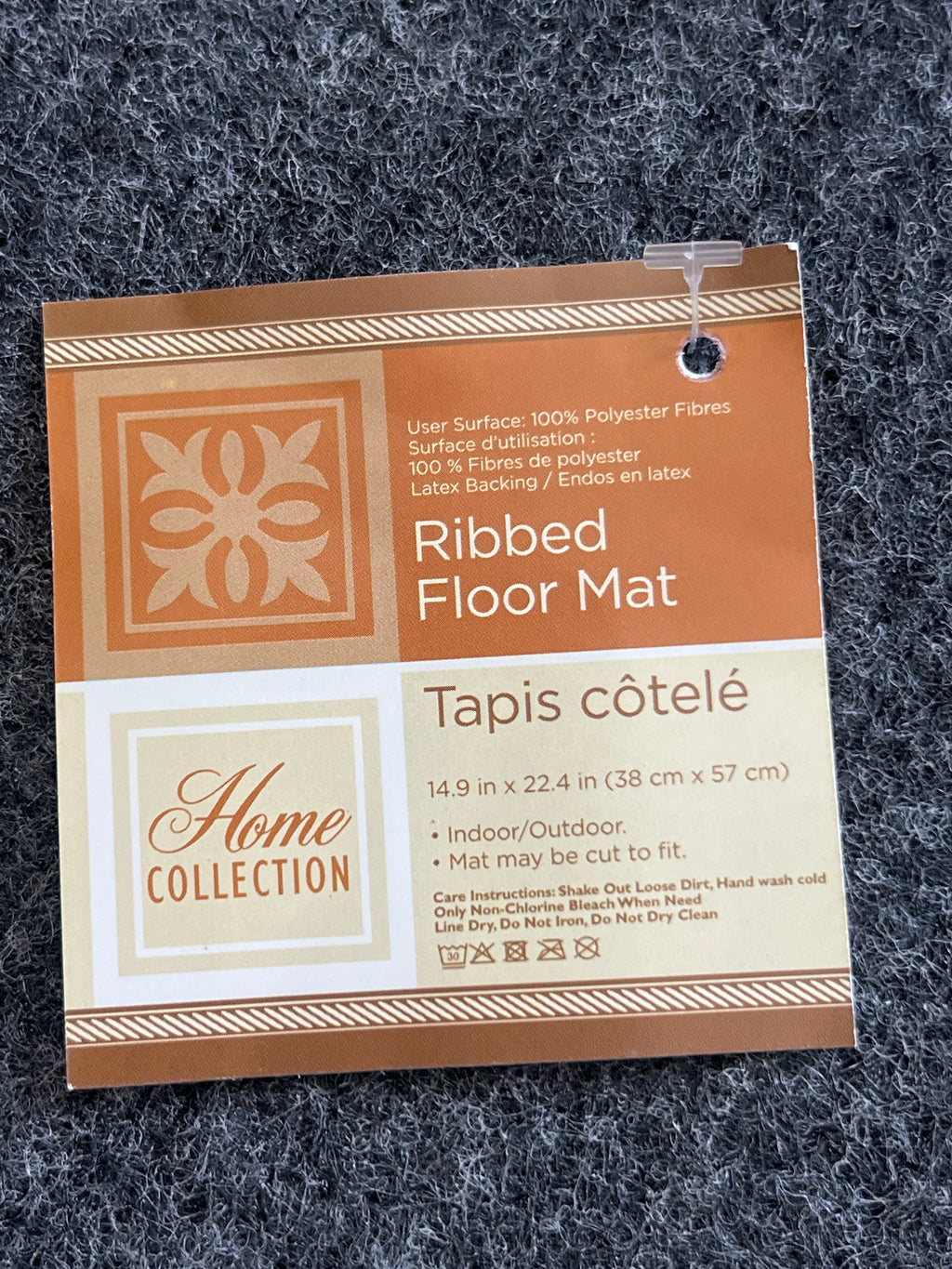 Non-skid ribbed mats - PERFECT for shelving